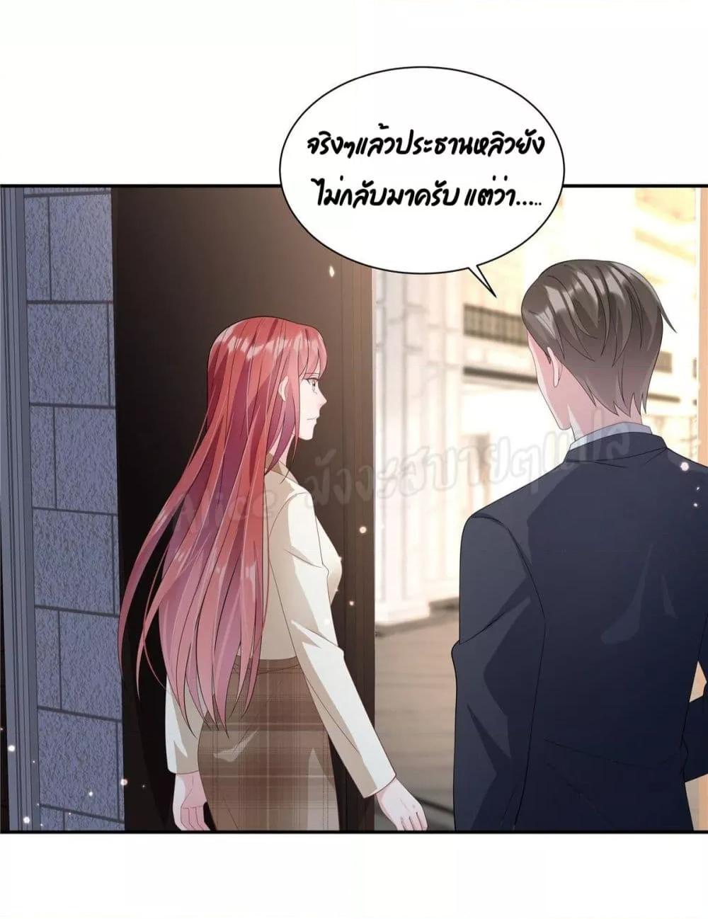 Manga-lc-com อ่านมังงะ อ่านการ์ตูน ออนไลน์ ฟรี ParanoidHiman ตอนที่ 1 2 3 4 5 6 7 8 9 10 11 12 13 14 ฟรี ไม่มีโฆษณา Manga-lc - อ่าน มังงะ อ่าน การ์ตูน ออนไลน์ อ่านมังงะ ฟรี
