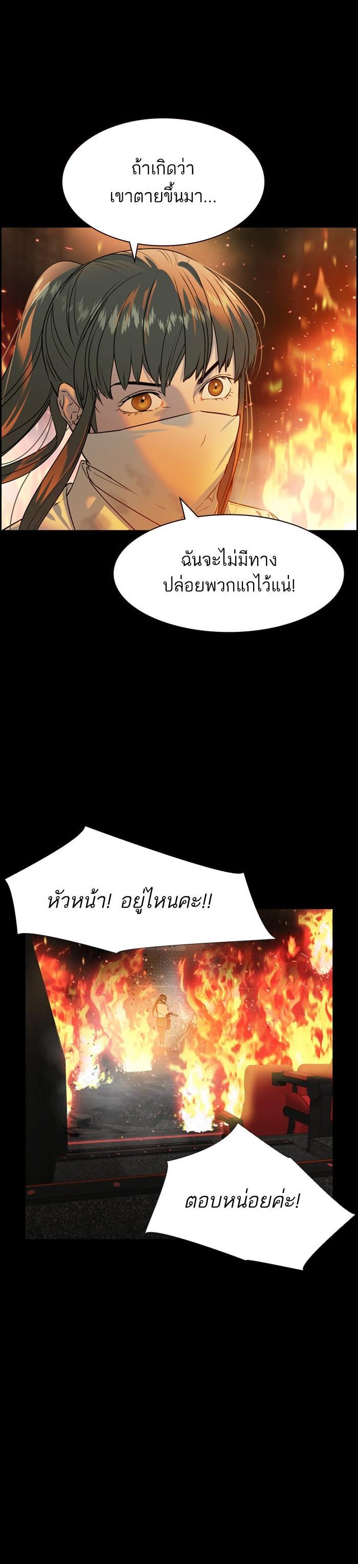 Manga-lc-com อ่านมังงะ อ่านการ์ตูน ออนไลน์ ฟรี The World Is Money and Power กลโกงโลกพนัน ตอนที่ 1 2 3 4 5 6 7 8 9 10 11 12 13 14 ฟรี ไม่มีโฆษณา Manga-lc - อ่าน มังงะ อ่าน การ์ตูน ออนไลน์ อ่านมังงะ ฟรี