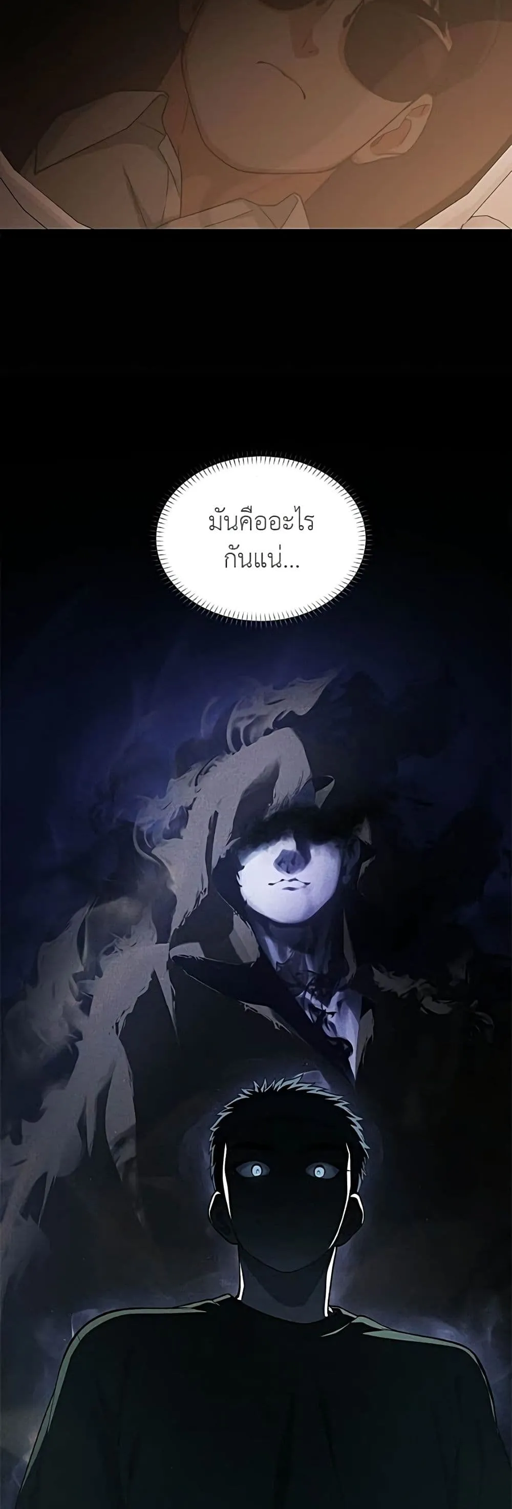 Manga-lc-com อ่านมังงะ อ่านการ์ตูน ออนไลน์ ฟรี The Genius Wants to be Ordinary! ตอนที่ 1 2 3 4 5 6 7 8 9 10 11 12 13 14 ฟรี ไม่มีโฆษณา Manga-lc - อ่าน มังงะ อ่าน การ์ตูน ออนไลน์ อ่านมังงะ ฟรี
