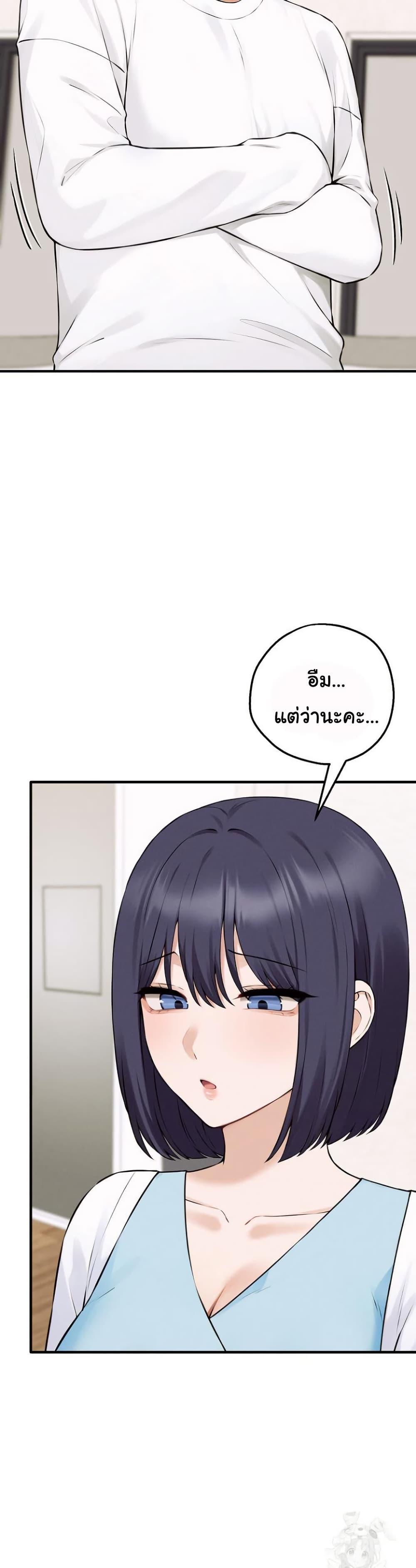 Doujin-Lc- อ่าน โดจิน มังฮวา เกาหลี ญี่ปุ่น จีน แปลไทย Shattered Ties ตอนที่ 1 2 3 4 5 6 7 8 9 10 11 12 13 14 ฟรี ไม่มีโฆษณา อ่าน โดจิน Manhwa เกาหลี ญี่ปุ่น จีน เรามีครบ คัดมาให้เน้นๆ โดจิน 18+ รับประกันความฟินโดย  Doujin Lc