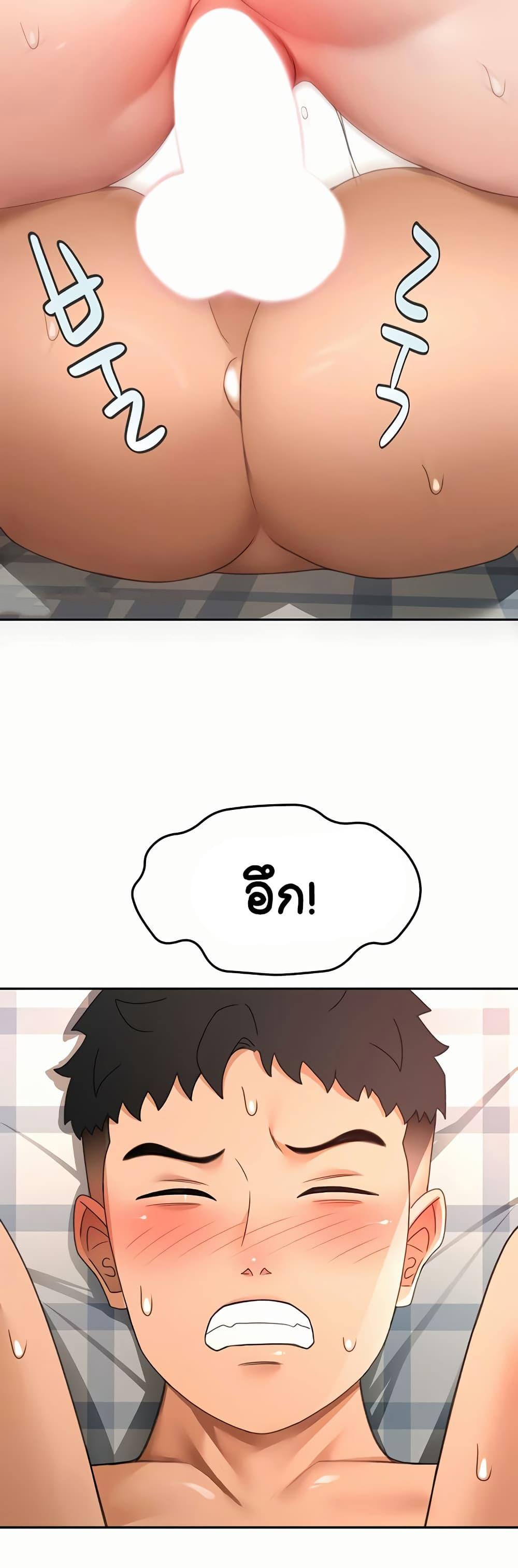 Doujin-Lc- อ่าน โดจิน มังฮวา เกาหลี ญี่ปุ่น จีน แปลไทย Rooftop Sex King ตอนที่ 1 2 3 4 5 6 7 8 9 10 11 12 13 14 ฟรี ไม่มีโฆษณา อ่าน โดจิน Manhwa เกาหลี ญี่ปุ่น จีน เรามีครบ คัดมาให้เน้นๆ โดจิน 18+ รับประกันความฟินโดย  Doujin Lc