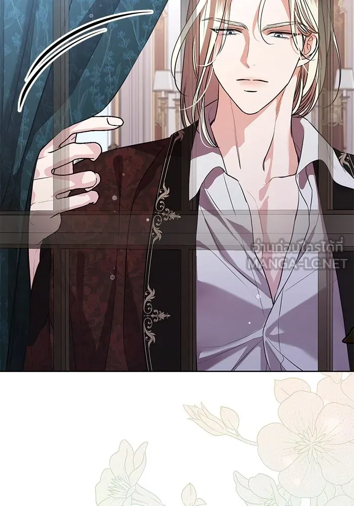 แด่ชู้รักของสามี ตอนที่ 75 รูปที่ 72