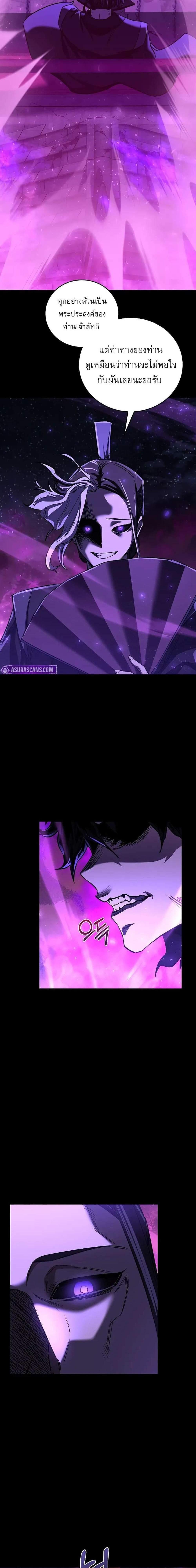 Manga-lc-com อ่านมังงะ อ่านการ์ตูน ออนไลน์ ฟรี Childhood Friend of the Zenith ตอนที่ 1 2 3 4 5 6 7 8 9 10 11 12 13 14 ฟรี ไม่มีโฆษณา Manga-lc - อ่าน มังงะ อ่าน การ์ตูน ออนไลน์ อ่านมังงะ ฟรี