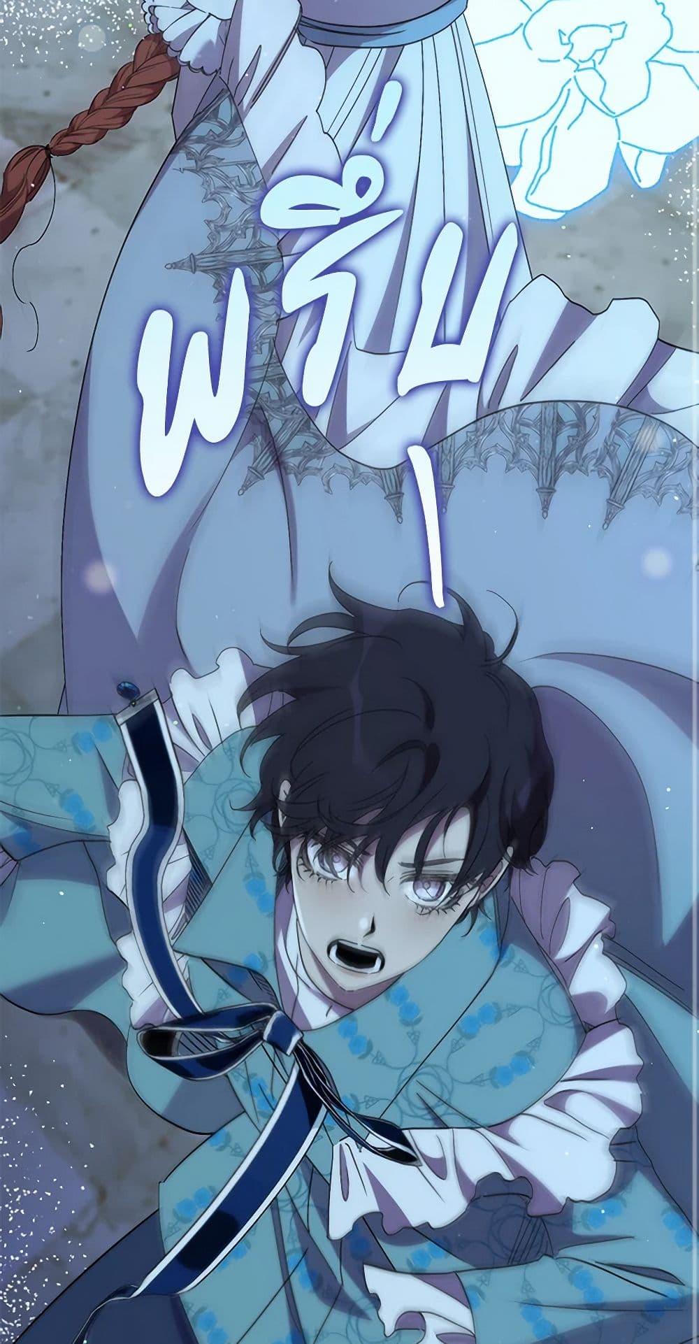 Manga-lc-com อ่านมังงะ อ่านการ์ตูน ออนไลน์ ฟรี I’m Dead, But the Hero Went Crazy ตอนที่ 1 2 3 4 5 6 7 8 9 10 11 12 13 14 ฟรี ไม่มีโฆษณา Manga-lc - อ่าน มังงะ อ่าน การ์ตูน ออนไลน์ อ่านมังงะ ฟรี