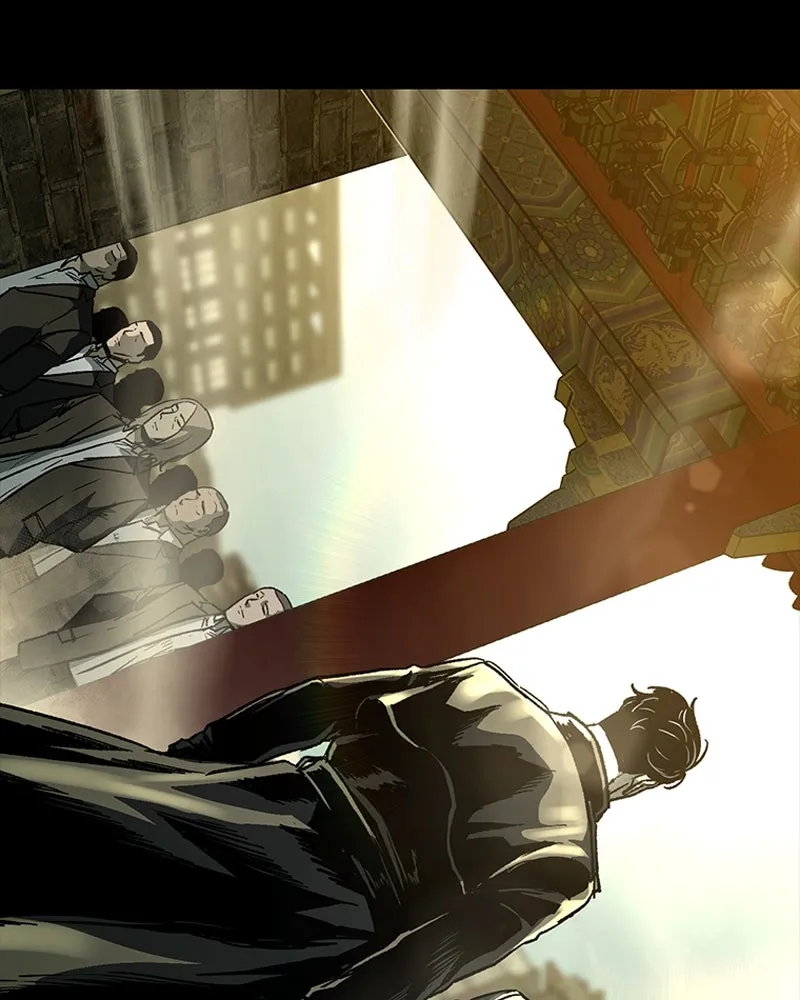 เกาลูน  ซาโรกา ตอนที่ 26 รูปที่ 154