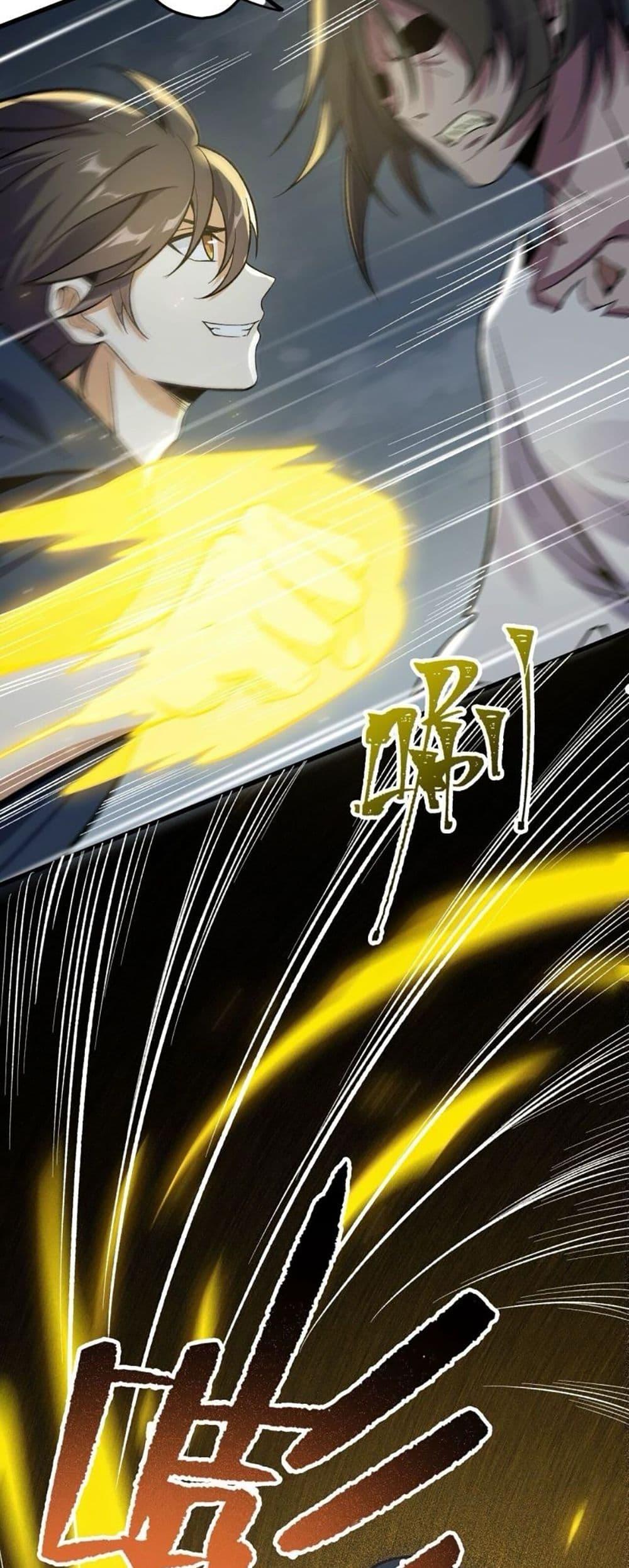 Manga-lc-com อ่านมังงะ อ่านการ์ตูน ออนไลน์ ฟรี An Hai Ji Yuan ตอนที่ 1 2 3 4 5 6 7 8 9 10 11 12 13 14 ฟรี ไม่มีโฆษณา Manga-lc - อ่าน มังงะ อ่าน การ์ตูน ออนไลน์ อ่านมังงะ ฟรี