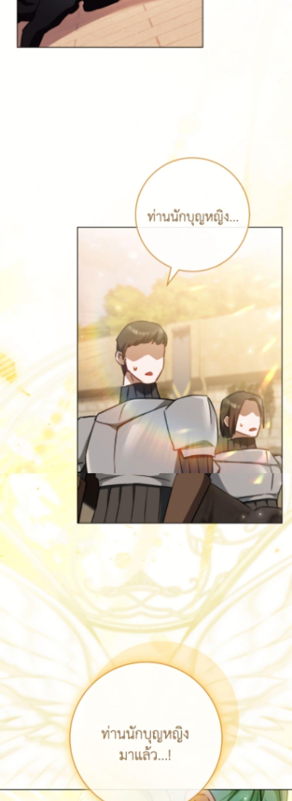 Manga-lc-com อ่านมังงะ อ่านการ์ตูน ออนไลน์ ฟรี The Young Lady Is a Royal Chef ตอนที่ 1 2 3 4 5 6 7 8 9 10 11 12 13 14 ฟรี ไม่มีโฆษณา Manga-lc - อ่าน มังงะ อ่าน การ์ตูน ออนไลน์ อ่านมังงะ ฟรี