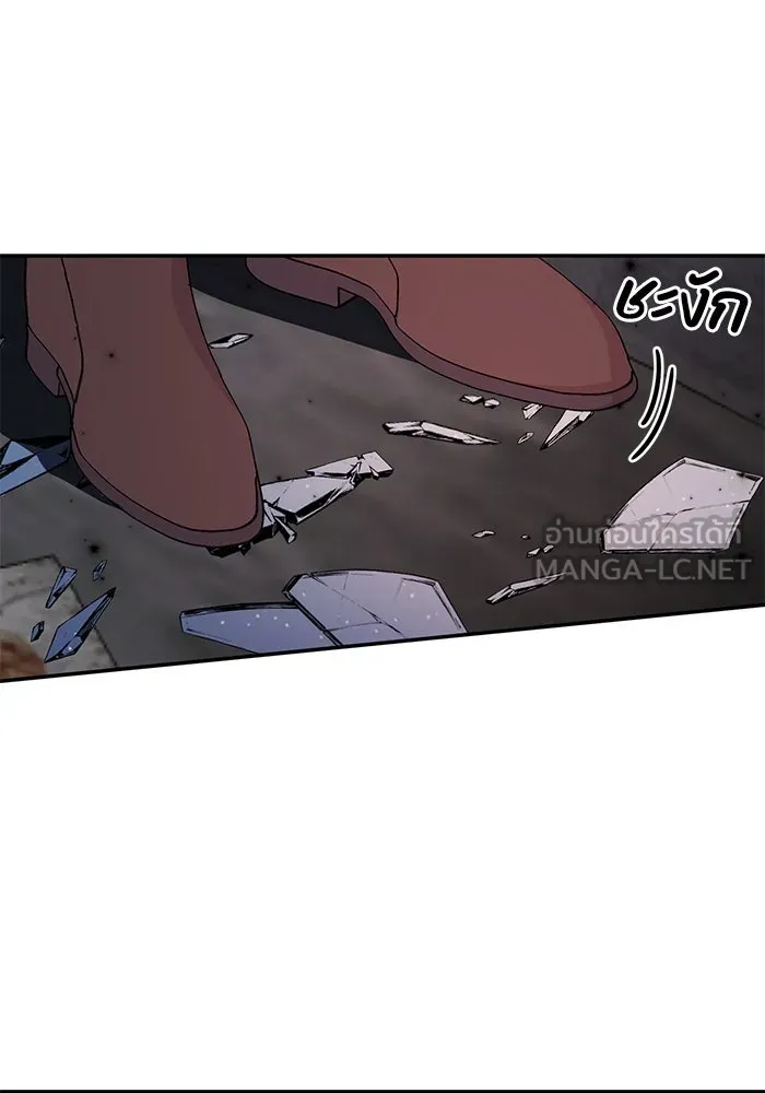 รักน้ำ รักปลา รักเธอนะ ตอนที่ 8 ปลาลุ่มหลง รูปที่ 120