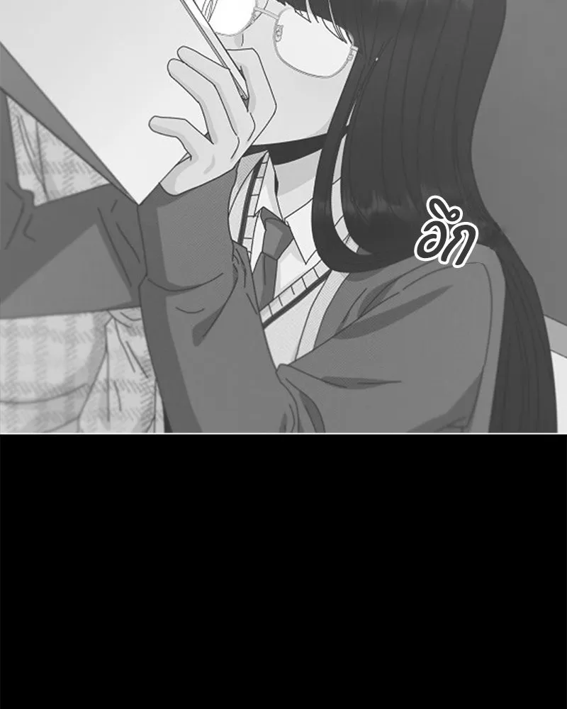 Pyramid Game เกมพีระมิด ตอนที่ 94 รูปที่ 59