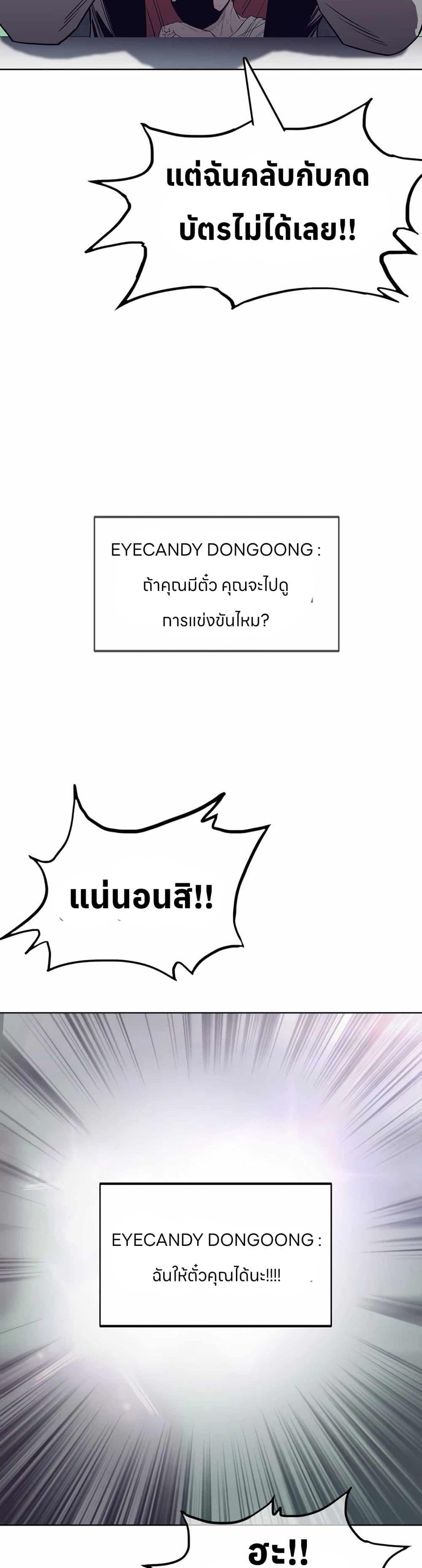 Manga-lc-com อ่านมังงะ อ่านการ์ตูน ออนไลน์ ฟรี Let’s Make a Contract ตอนที่ 1 2 3 4 5 6 7 8 9 10 11 12 13 14 ฟรี ไม่มีโฆษณา Manga-lc - อ่าน มังงะ อ่าน การ์ตูน ออนไลน์ อ่านมังงะ ฟรี