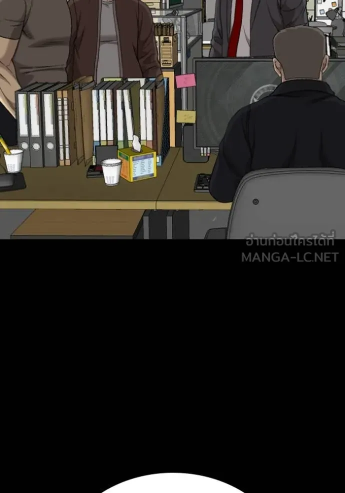 BAD GUY ตอนที่ 273 รูปที่ 34