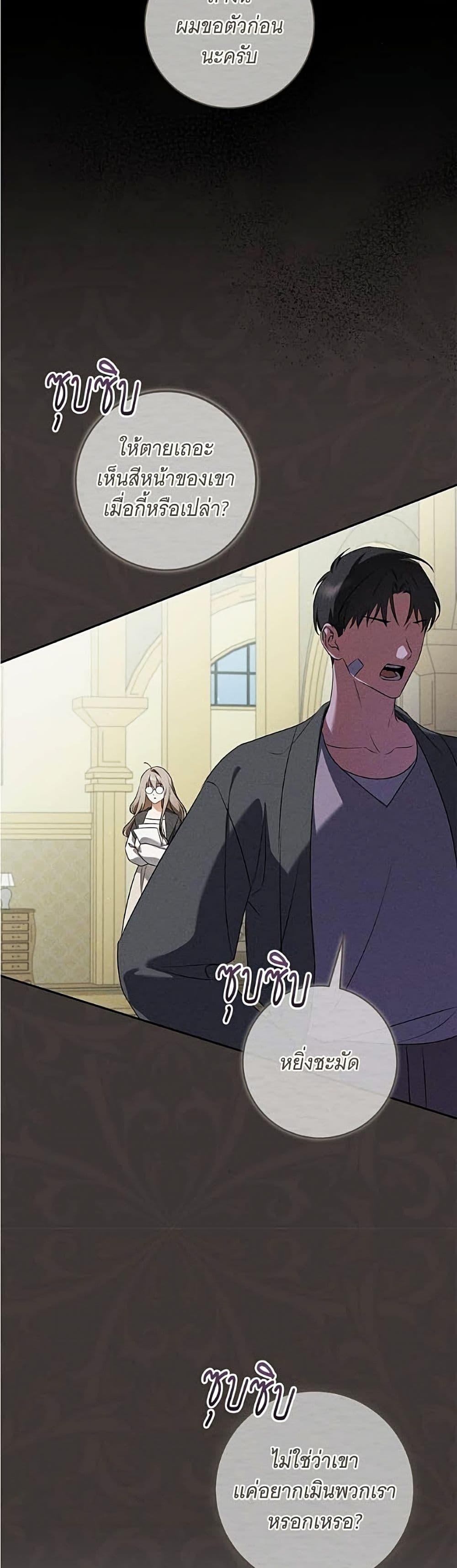 Manga-lc-com อ่านมังงะ อ่านการ์ตูน ออนไลน์ ฟรี All I Want is My Dream Home ตอนที่ 1 2 3 4 5 6 7 8 9 10 11 12 13 14 ฟรี ไม่มีโฆษณา Manga-lc - อ่าน มังงะ อ่าน การ์ตูน ออนไลน์ อ่านมังงะ ฟรี