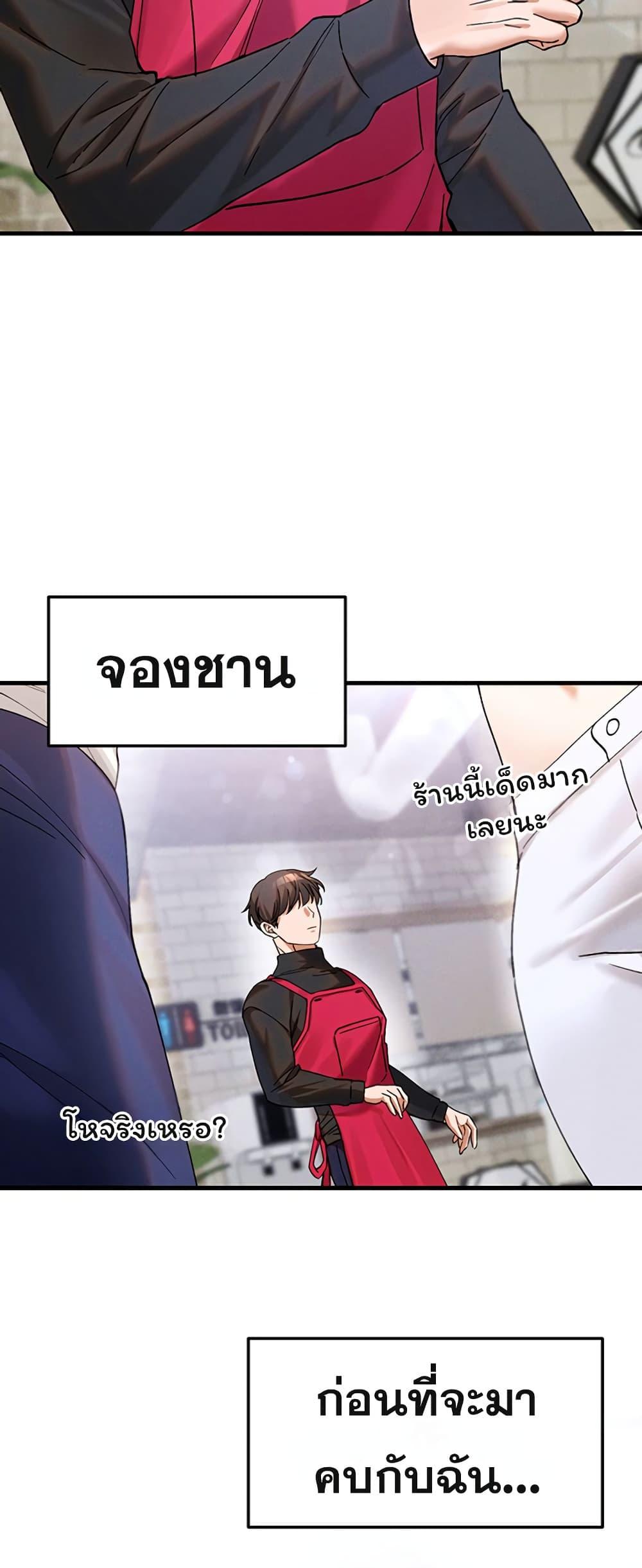Doujin-Lc- อ่าน โดจิน มังฮวา เกาหลี ญี่ปุ่น จีน แปลไทย I Love You Very Much ตอนที่ 1 2 3 4 5 6 7 8 9 10 11 12 13 14 ฟรี ไม่มีโฆษณา อ่าน โดจิน Manhwa เกาหลี ญี่ปุ่น จีน เรามีครบ คัดมาให้เน้นๆ โดจิน 18+ รับประกันความฟินโดย  Doujin Lc