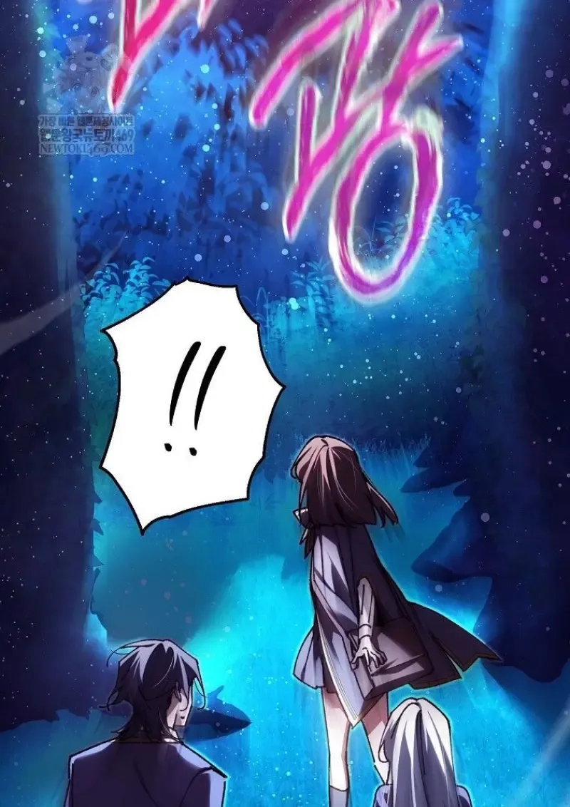 Magic Academy_s Genius Blinker ฉ_นกลายเป_นอ_จฉร_ยะการบล_งค_ในสถาบ_นเวทมนตร_ ตอนที่ ตอนที่ 86 รูปที่ 69