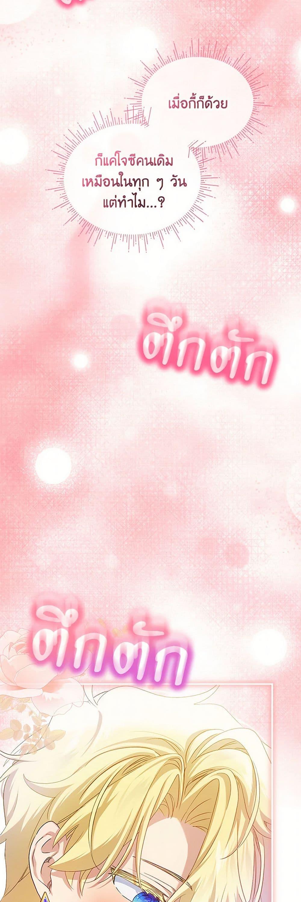 Manga-lc-com อ่านมังงะ อ่านการ์ตูน ออนไลน์ ฟรี The Little Lady Behind the Scenes ตอนที่ 1 2 3 4 5 6 7 8 9 10 11 12 13 14 ฟรี ไม่มีโฆษณา Manga-lc - อ่าน มังงะ อ่าน การ์ตูน ออนไลน์ อ่านมังงะ ฟรี