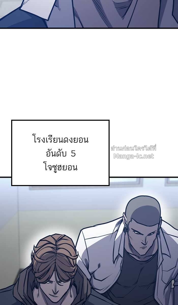 Doujin-Lc- อ่าน โดจิน มังฮวา เกาหลี ญี่ปุ่น จีน แปลไทย HECTOPASCAL ตอนที่ 1 2 3 4 5 6 7 8 9 10 11 12 13 14 ฟรี ไม่มีโฆษณา อ่าน โดจิน Manhwa เกาหลี ญี่ปุ่น จีน เรามีครบ คัดมาให้เน้นๆ โดจิน 18+ รับประกันความฟินโดย Doujin Lc