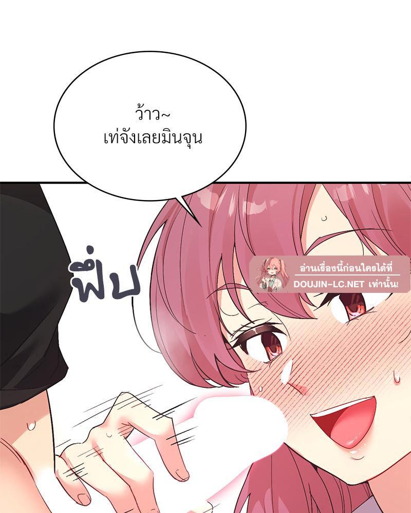 Doujin-Lc- อ่าน โดจิน มังฮวา เกาหลี ญี่ปุ่น จีน แปลไทย แอปทะลวงรัก ตอนที่ 1 2 3 4 5 6 7 8 9 10 11 12 13 14 ฟรี ไม่มีโฆษณา อ่าน โดจิน Manhwa เกาหลี ญี่ปุ่น จีน เรามีครบ คัดมาให้เน้นๆ โดจิน 18+ รับประกันความฟินโดย  Doujin Lc