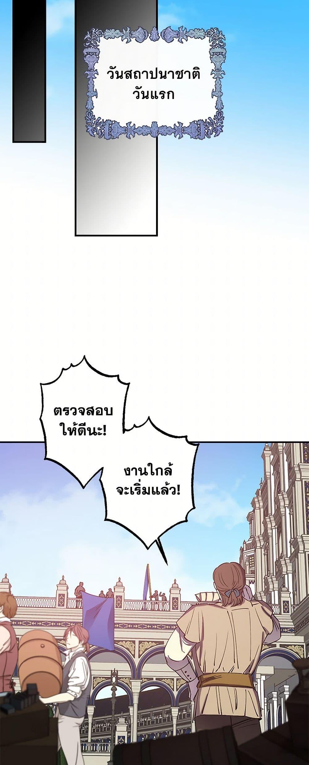 Manga-lc-com อ่านมังงะ อ่านการ์ตูน ออนไลน์ ฟรี Revenge Wedding ตอนที่ 1 2 3 4 5 6 7 8 9 10 11 12 13 14 ฟรี ไม่มีโฆษณา Manga-lc - อ่าน มังงะ อ่าน การ์ตูน ออนไลน์ อ่านมังงะ ฟรี