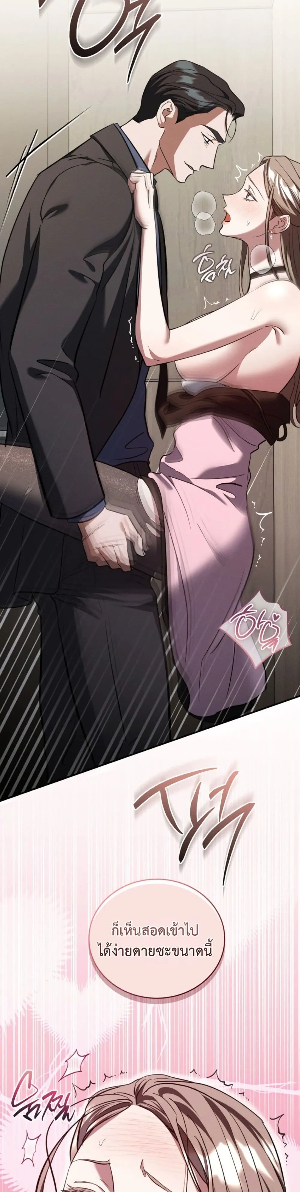 Manga-lc-com อ่านมังงะ อ่านการ์ตูน ออนไลน์ ฟรี Bastard Uncle ตอนที่ 1 2 3 4 5 6 7 8 9 10 11 12 13 14 ฟรี ไม่มีโฆษณา Manga-lc - อ่าน มังงะ อ่าน การ์ตูน ออนไลน์ อ่านมังงะ ฟรี