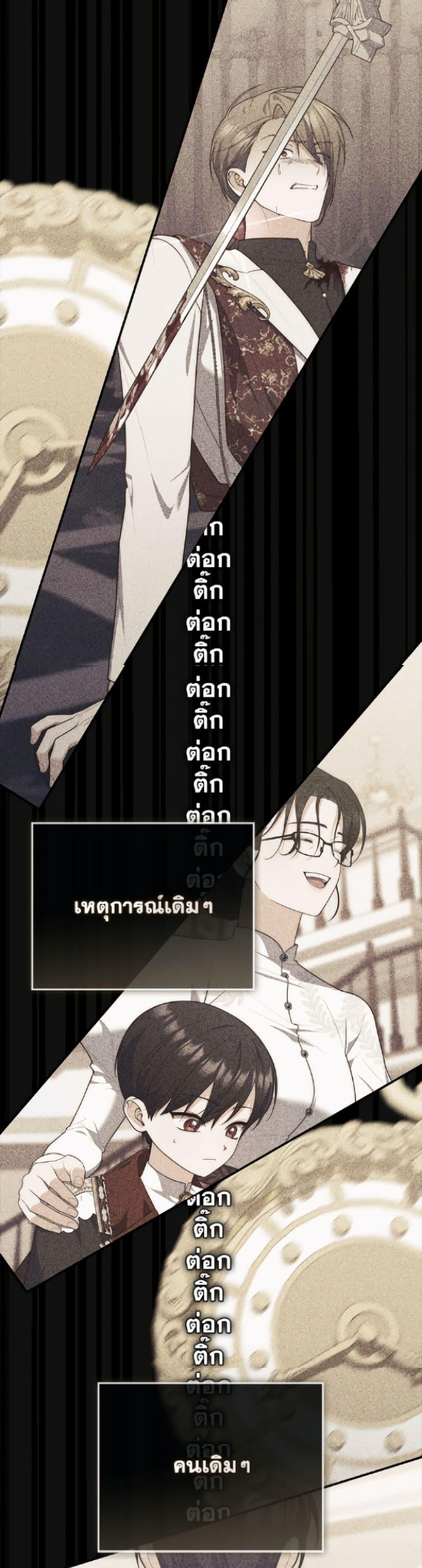 Manga-lc-com อ่านมังงะ อ่านการ์ตูน ออนไลน์ ฟรี Fortune-Telling Lady ตอนที่ 1 2 3 4 5 6 7 8 9 10 11 12 13 14 ฟรี ไม่มีโฆษณา Manga-lc - อ่าน มังงะ อ่าน การ์ตูน ออนไลน์ อ่านมังงะ ฟรี