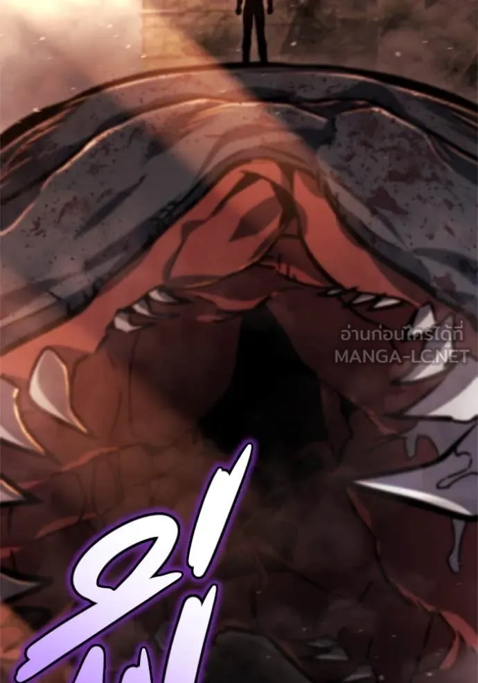 โกดังลับหลังโลกแตก ตอนที่ 39 รูปที่ 176