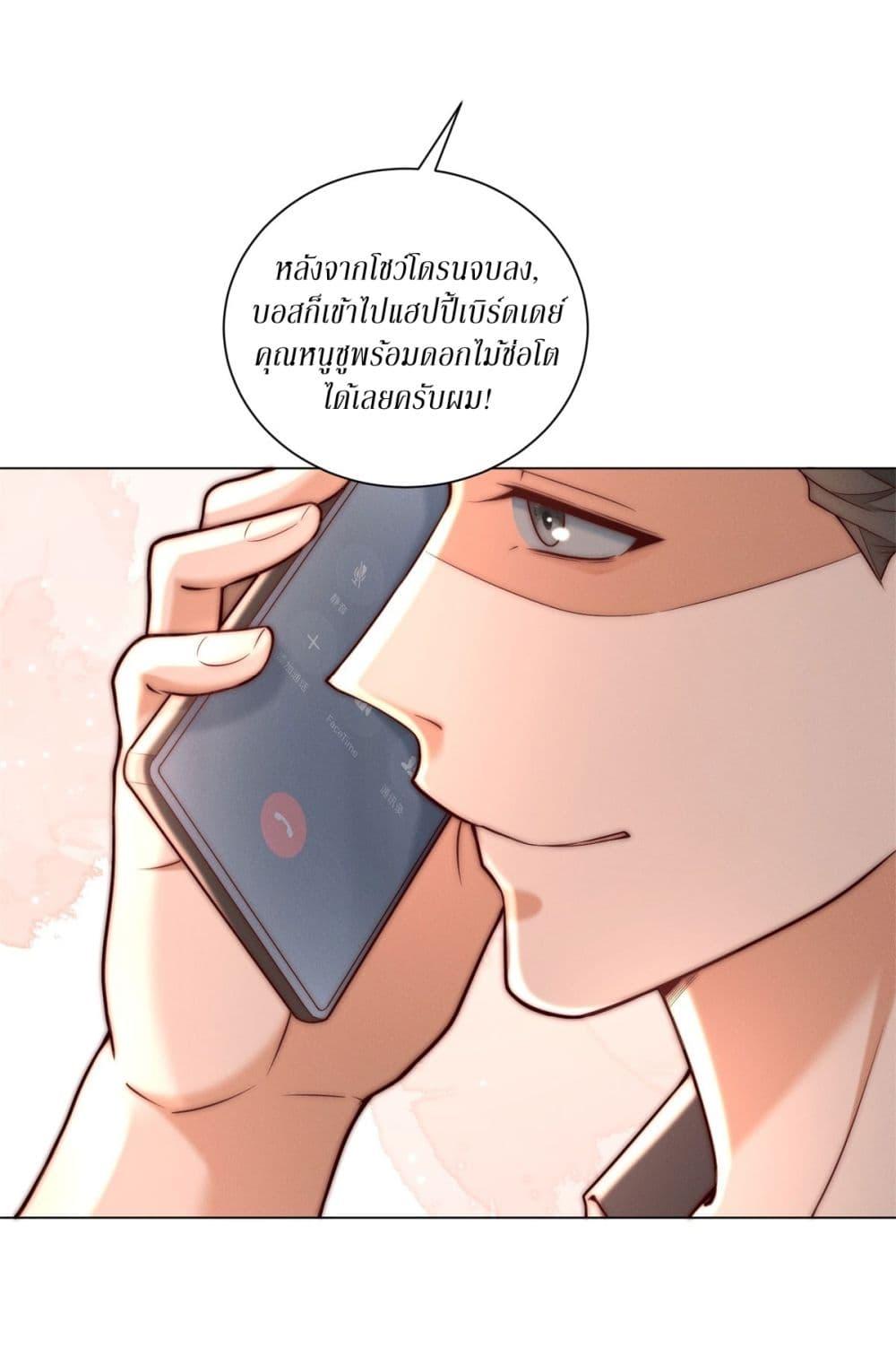 Manga-lc-com อ่านมังงะ อ่านการ์ตูน ออนไลน์ ฟรี Dominating With the Price Collapse System ตอนที่ 1 2 3 4 5 6 7 8 9 10 11 12 13 14 ฟรี ไม่มีโฆษณา Manga-lc - อ่าน มังงะ อ่าน การ์ตูน ออนไลน์ อ่านมังงะ ฟรี