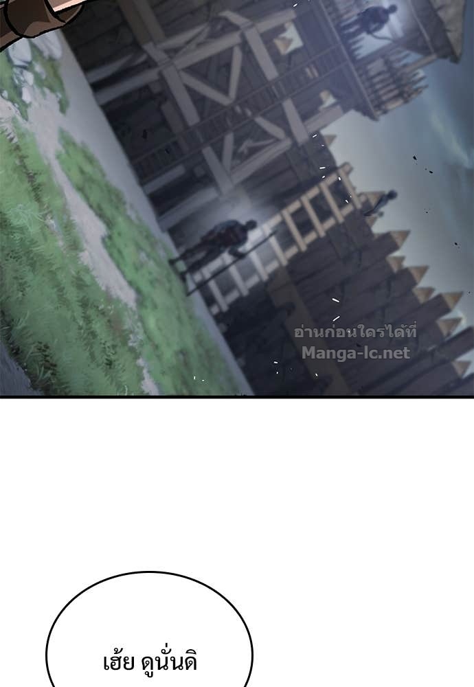 Doujin-Lc- อ่าน โดจิน มังฮวา เกาหลี ญี่ปุ่น จีน แปลไทย อัศวินวันเดียว ตอนที่ 1 2 3 4 5 6 7 8 9 10 11 12 13 14 ฟรี ไม่มีโฆษณา อ่าน โดจิน Manhwa เกาหลี ญี่ปุ่น จีน เรามีครบ คัดมาให้เน้นๆ โดจิน 18+ รับประกันความฟินโดย Doujin Lc