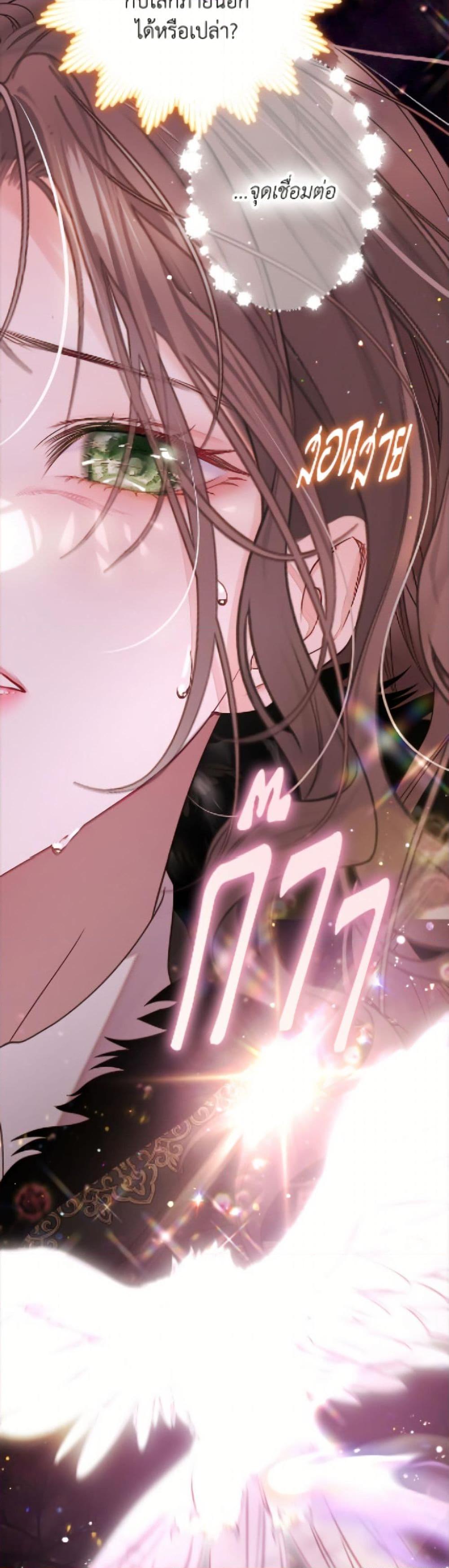 Manga-lc-com อ่านมังงะ อ่านการ์ตูน ออนไลน์ ฟรี The World Without My Sister Who Everyone Loved ตอนที่ 1 2 3 4 5 6 7 8 9 10 11 12 13 14 ฟรี ไม่มีโฆษณา Manga-lc - อ่าน มังงะ อ่าน การ์ตูน ออนไลน์ อ่านมังงะ ฟรี