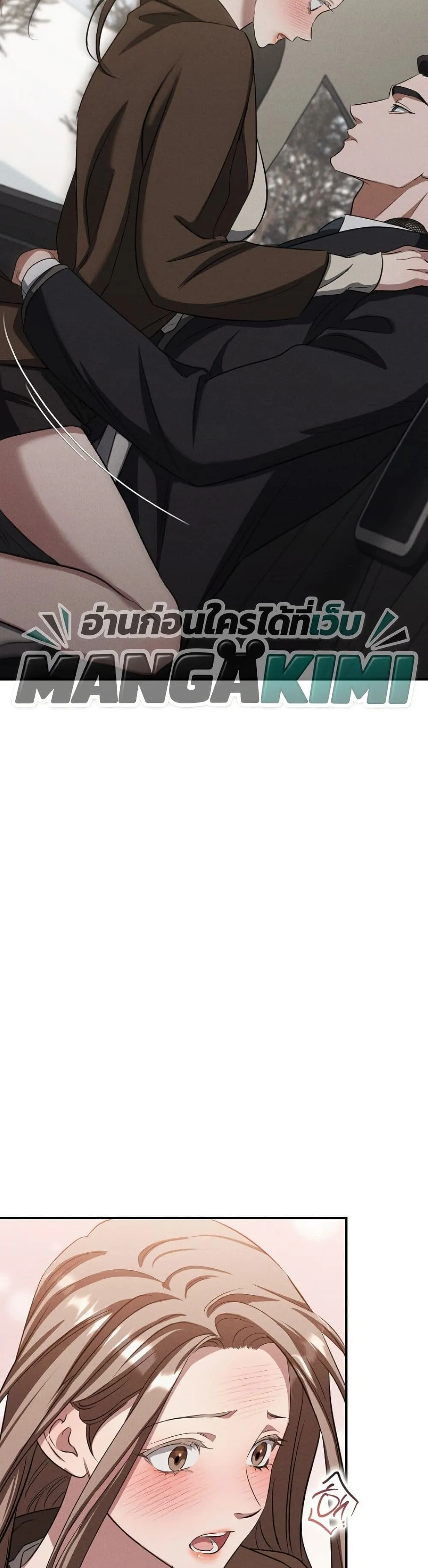 Manga-lc-com อ่านมังงะ อ่านการ์ตูน ออนไลน์ ฟรี Bastard Uncle ตอนที่ 1 2 3 4 5 6 7 8 9 10 11 12 13 14 ฟรี ไม่มีโฆษณา Manga-lc - อ่าน มังงะ อ่าน การ์ตูน ออนไลน์ อ่านมังงะ ฟรี