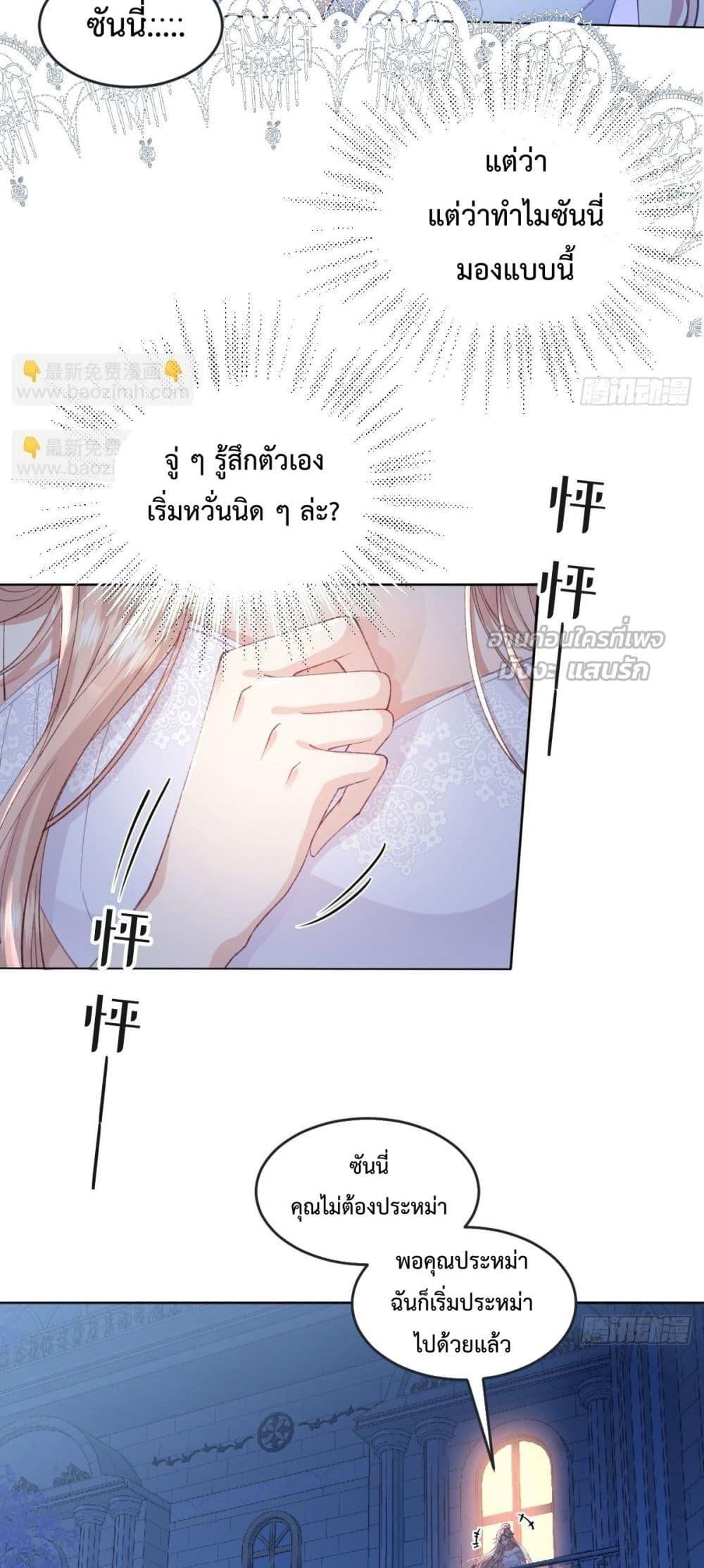 Manga-lc-com อ่านมังงะ อ่านการ์ตูน ออนไลน์ ฟรี ReborntoChoos ตอนที่ 1 2 3 4 5 6 7 8 9 10 11 12 13 14 ฟรี ไม่มีโฆษณา Manga-lc - อ่าน มังงะ อ่าน การ์ตูน ออนไลน์ อ่านมังงะ ฟรี