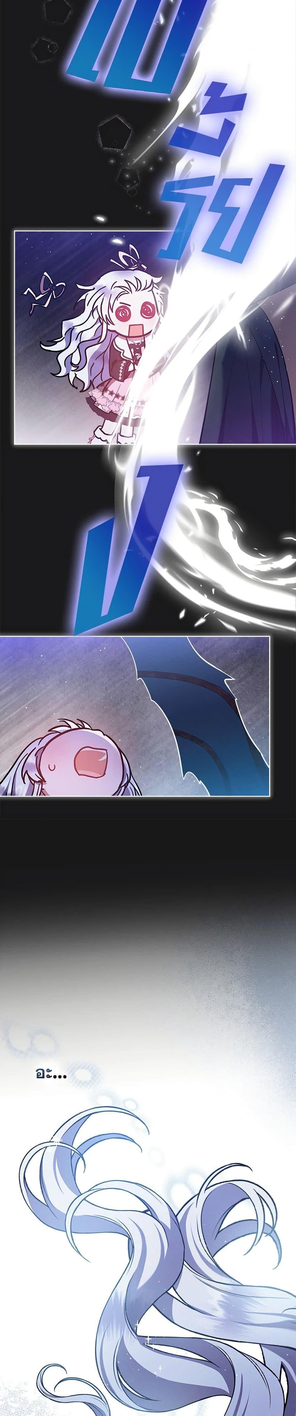 Manga-lc-com อ่านมังงะ อ่านการ์ตูน ออนไลน์ ฟรี Lady Baby Is a Revenge Maker ตอนที่ 1 2 3 4 5 6 7 8 9 10 11 12 13 14 ฟรี ไม่มีโฆษณา Manga-lc - อ่าน มังงะ อ่าน การ์ตูน ออนไลน์ อ่านมังงะ ฟรี