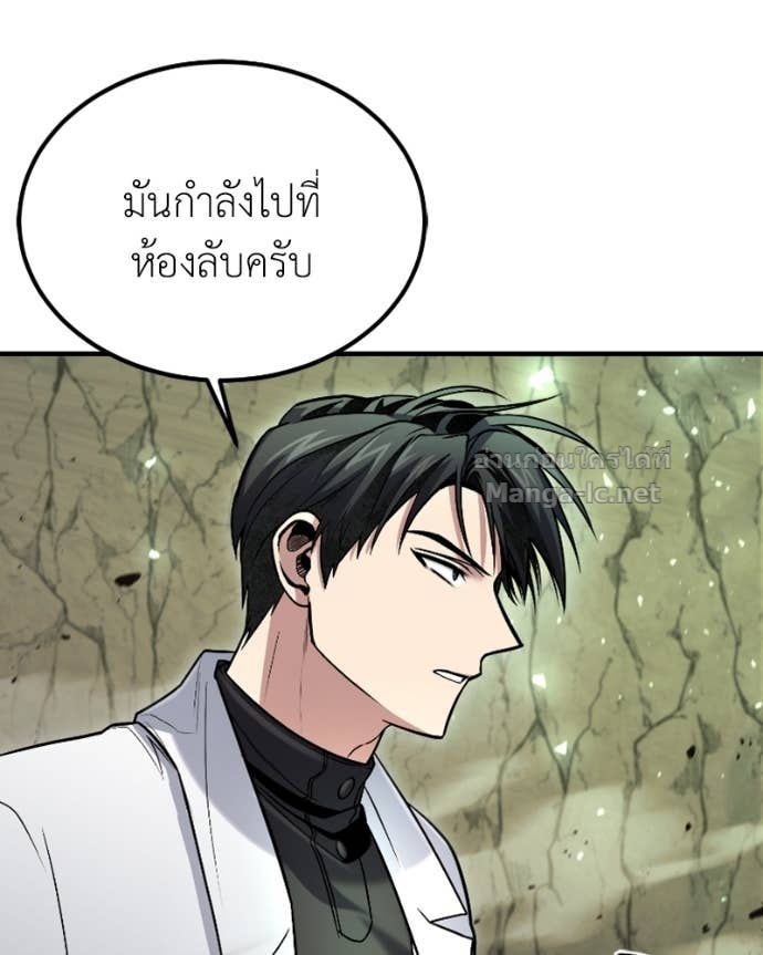 Doujin-Lc- อ่าน โดจิน มังฮวา เกาหลี ญี่ปุ่น จีน แปลไทย ฮีลเลอร์กำมะลอ ตอนที่ 1 2 3 4 5 6 7 8 9 10 11 12 13 14 ฟรี ไม่มีโฆษณา อ่าน โดจิน Manhwa เกาหลี ญี่ปุ่น จีน เรามีครบ คัดมาให้เน้นๆ โดจิน 18+ รับประกันความฟินโดย Doujin Lc