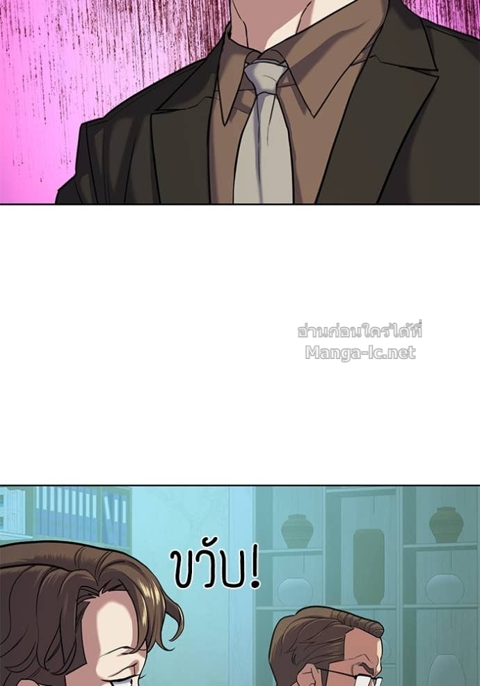 Doujin-Lc- อ่าน โดจิน มังฮวา เกาหลี ญี่ปุ่น จีน แปลไทย Reborn Rich ตอนที่ 1 2 3 4 5 6 7 8 9 10 11 12 13 14 ฟรี ไม่มีโฆษณา อ่าน โดจิน Manhwa เกาหลี ญี่ปุ่น จีน เรามีครบ คัดมาให้เน้นๆ โดจิน 18+ รับประกันความฟินโดย Doujin Lc