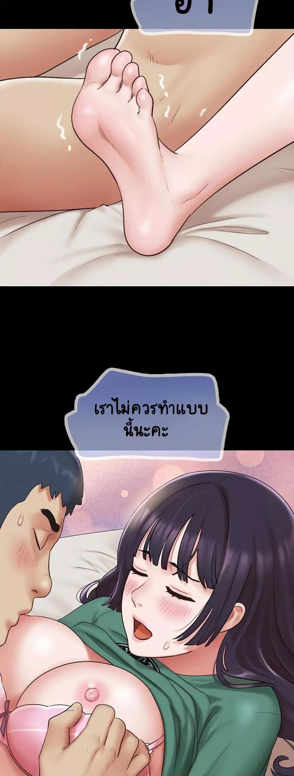 Doujin-Lc- อ่าน โดจิน มังฮวา เกาหลี ญี่ปุ่น จีน แปลไทย Soeun ตอนที่ 1 2 3 4 5 6 7 8 9 10 11 12 13 14 ฟรี ไม่มีโฆษณา อ่าน โดจิน Manhwa เกาหลี ญี่ปุ่น จีน เรามีครบ คัดมาให้เน้นๆ โดจิน 18+ รับประกันความฟินโดย  Doujin Lc