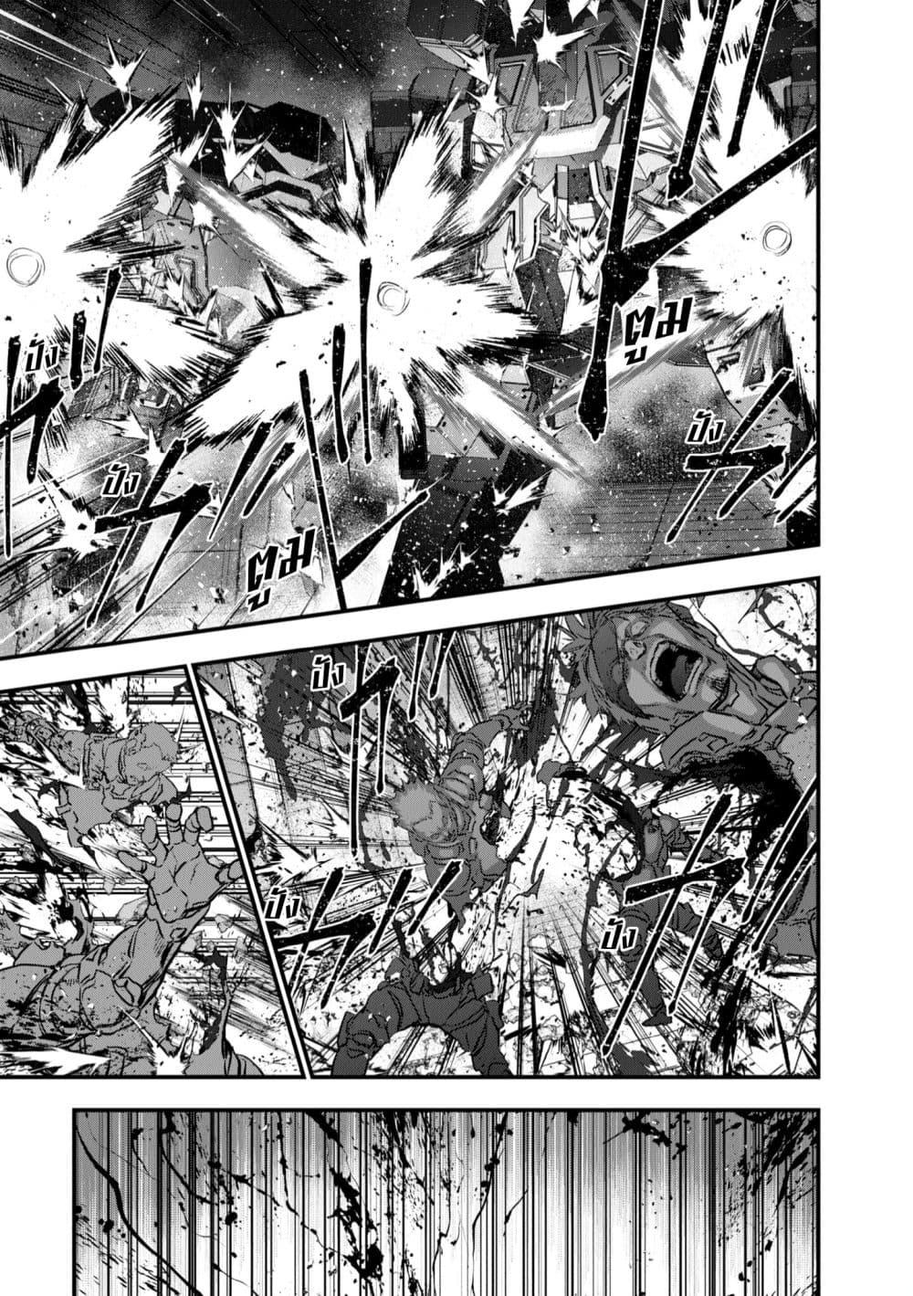 Manga-lc-com อ่านมังงะ อ่านการ์ตูน ออนไลน์ ฟรี Rebuild World ตอนที่ 1 2 3 4 5 6 7 8 9 10 11 12 13 14 ฟรี ไม่มีโฆษณา Manga-lc - อ่าน มังงะ อ่าน การ์ตูน ออนไลน์ อ่านมังงะ ฟรี