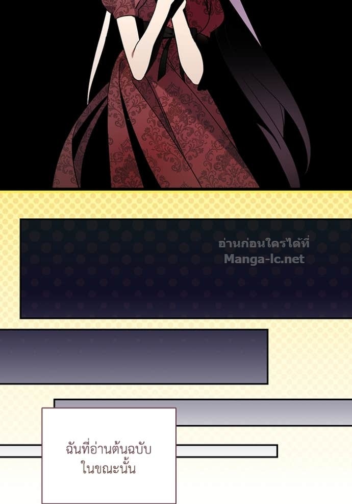 Doujin-Lc- อ่าน โดจิน มังฮวา เกาหลี ญี่ปุ่น จีน แปลไทย คิดว่าการบิดเบือนต้นฉบับ มันทำได้ง่าย ๆ หรือไง ตอนที่ 1 2 3 4 5 6 7 8 9 10 11 12 13 14 ฟรี ไม่มีโฆษณา อ่าน โดจิน Manhwa เกาหลี ญี่ปุ่น จีน เรามีครบ คัดมาให้เน้นๆ โดจิน 18+ รับประกันความฟินโดย Doujin Lc