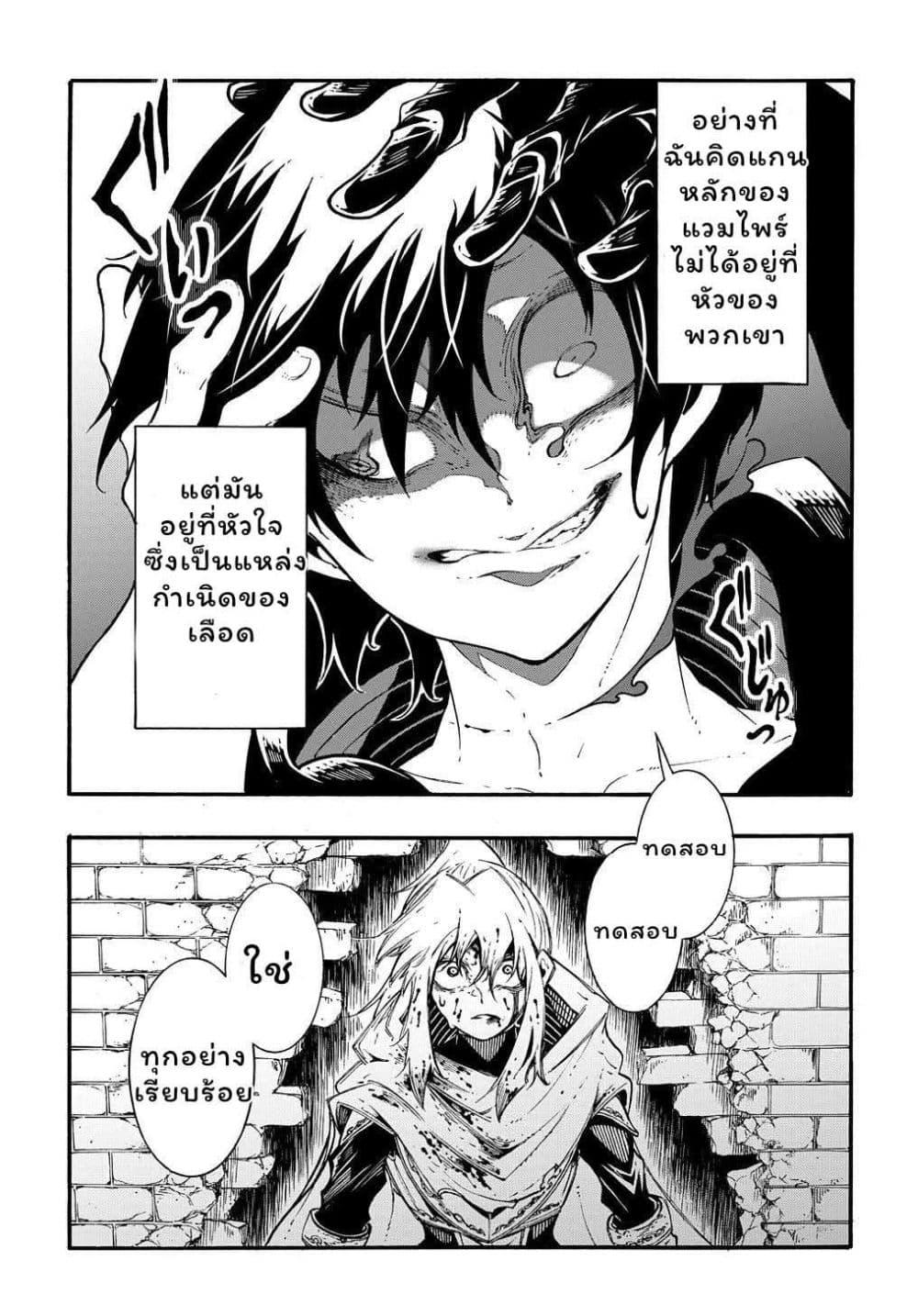 Manga-lc-com อ่านมังงะ อ่านการ์ตูน ออนไลน์ ฟรี Meccha Shoukan Sareta Ken ตอนที่ 1 2 3 4 5 6 7 8 9 10 11 12 13 14 ฟรี ไม่มีโฆษณา Manga-lc - อ่าน มังงะ อ่าน การ์ตูน ออนไลน์ อ่านมังงะ ฟรี