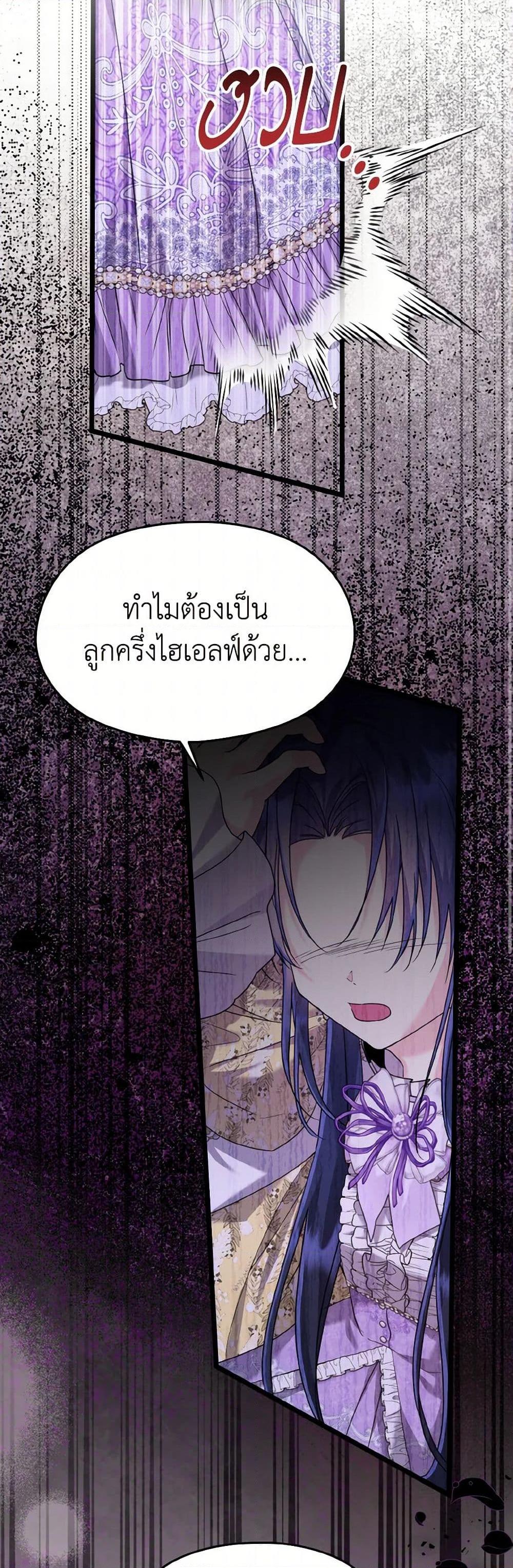 Manga-lc-com อ่านมังงะ อ่านการ์ตูน ออนไลน์ ฟรี I Don’t Want to Work! ตอนที่ 1 2 3 4 5 6 7 8 9 10 11 12 13 14 ฟรี ไม่มีโฆษณา Manga-lc - อ่าน มังงะ อ่าน การ์ตูน ออนไลน์ อ่านมังงะ ฟรี
