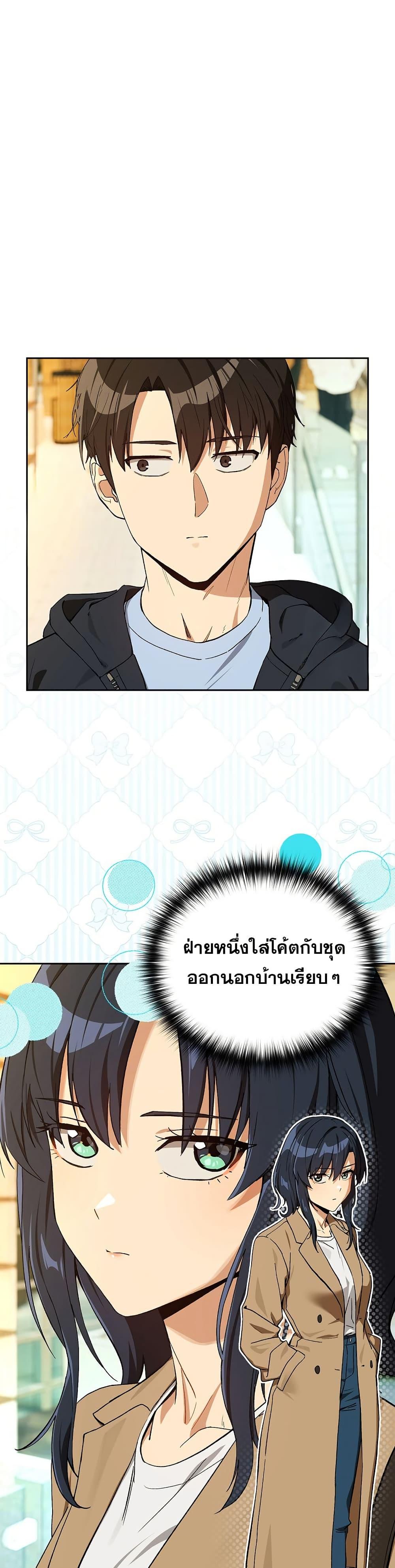 Doujin-Lc- อ่าน โดจิน มังฮวา เกาหลี ญี่ปุ่น จีน แปลไทย After Work Love ตอนที่ 1 2 3 4 5 6 7 8 9 10 11 12 13 14 ฟรี ไม่มีโฆษณา อ่าน โดจิน Manhwa เกาหลี ญี่ปุ่น จีน เรามีครบ คัดมาให้เน้นๆ โดจิน 18+ รับประกันความฟินโดย  Doujin Lc