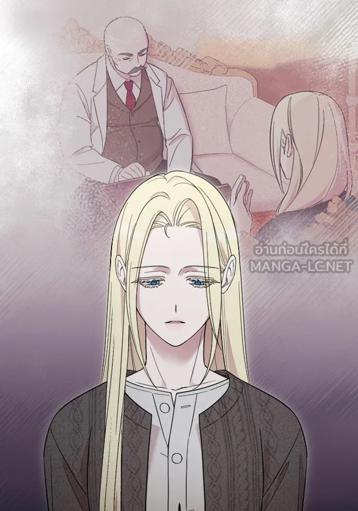 จำเลยหัวใจ ตอนที่ 11 รูปที่ 63