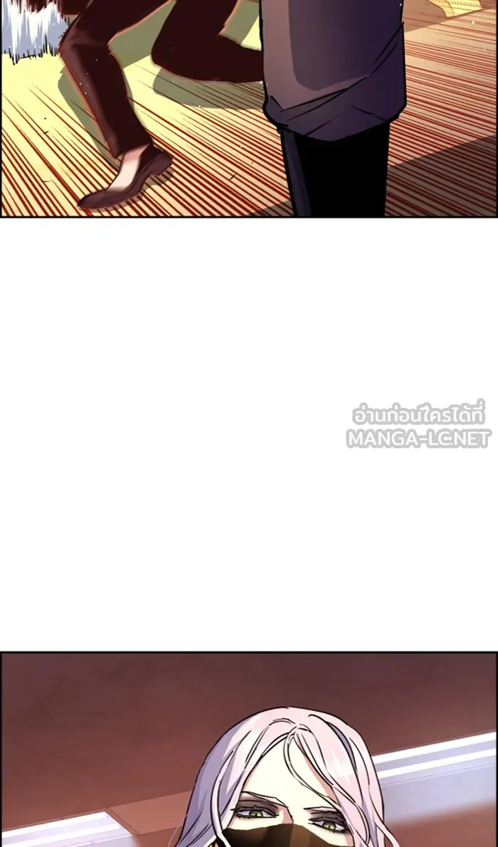 พี่ชายสายบอดี้การ์ด ตอนที่ 102 รูปที่ 42