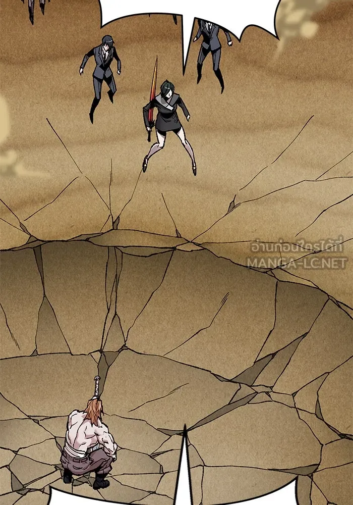 ยอดคนเลเวลทะลุ ตอนที่ 1 บงซุน (1) รูปที่ 267