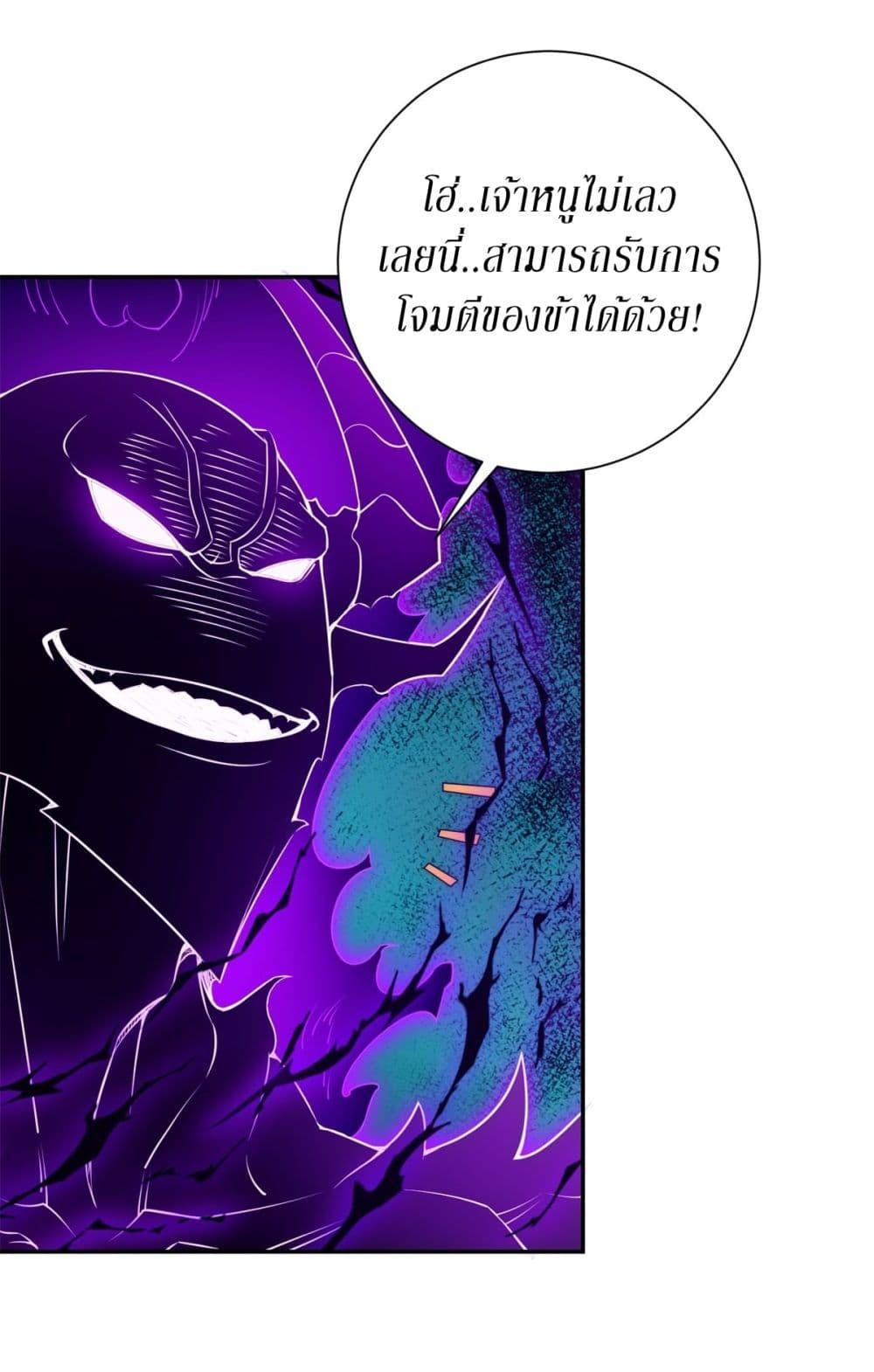 Manga-lc-com อ่านมังงะ อ่านการ์ตูน ออนไลน์ ฟรี After Being Reincarnated, I Will Reach the Top With My Divergent Cheats ตอนที่ 1 2 3 4 5 6 7 8 9 10 11 12 13 14 ฟรี ไม่มีโฆษณา Manga-lc - อ่าน มังงะ อ่าน การ์ตูน ออนไลน์ อ่านมังงะ ฟรี