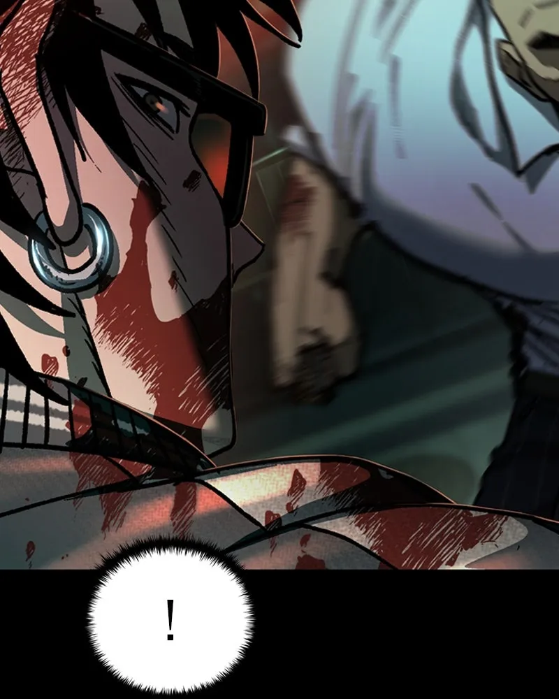 เกาลูน  ซาโรกา ตอนที่ 6 รูปที่ 71