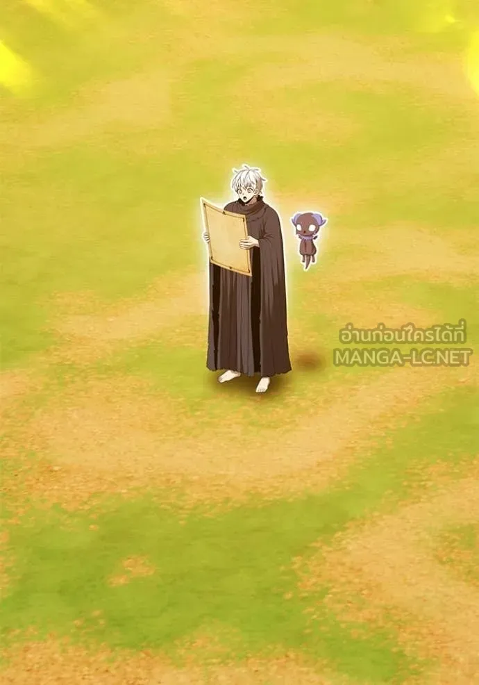 +99 ท่อนไม้ ตอนที่ 176 รูปที่ 137