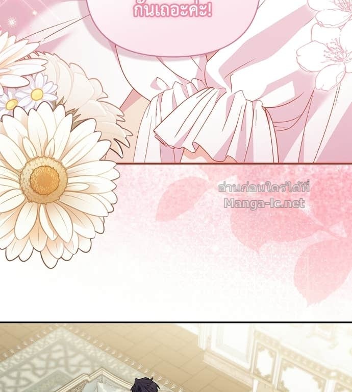 Doujin-Lc- อ่าน โดจิน มังฮวา เกาหลี ญี่ปุ่น จีน แปลไทย คิดว่าการบิดเบือนต้นฉบับ มันทำได้ง่าย ๆ หรือไง ตอนที่ 1 2 3 4 5 6 7 8 9 10 11 12 13 14 ฟรี ไม่มีโฆษณา อ่าน โดจิน Manhwa เกาหลี ญี่ปุ่น จีน เรามีครบ คัดมาให้เน้นๆ โดจิน 18+ รับประกันความฟินโดย Doujin Lc