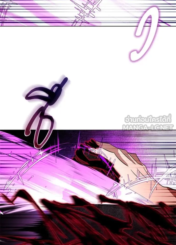 คืนแห่งโทแกบี ตอนที่ 87 รูปที่ 16