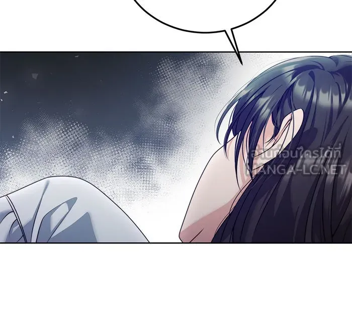 แผนหย่าสามีทรราช ตอนที่ 23 รูปที่ 21