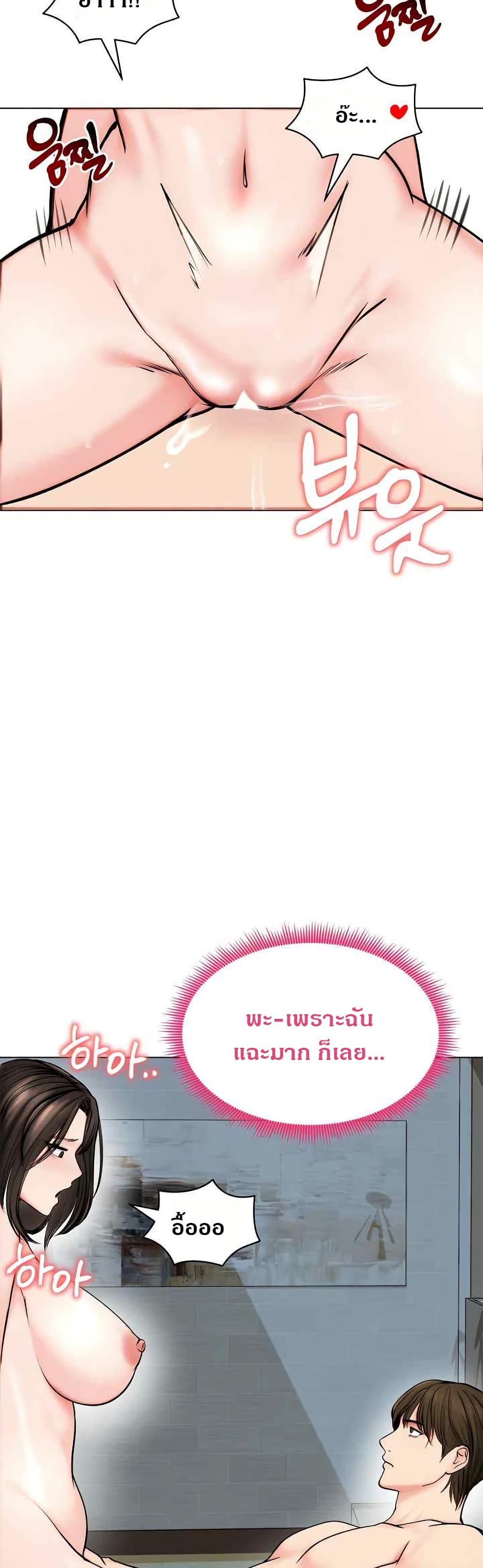 Doujin-Lc- อ่าน โดจิน มังฮวา เกาหลี ญี่ปุ่น จีน แปลไทย Runaway Wife ตอนที่ 1 2 3 4 5 6 7 8 9 10 11 12 13 14 ฟรี ไม่มีโฆษณา อ่าน โดจิน Manhwa เกาหลี ญี่ปุ่น จีน เรามีครบ คัดมาให้เน้นๆ โดจิน 18+ รับประกันความฟินโดย  Doujin Lc