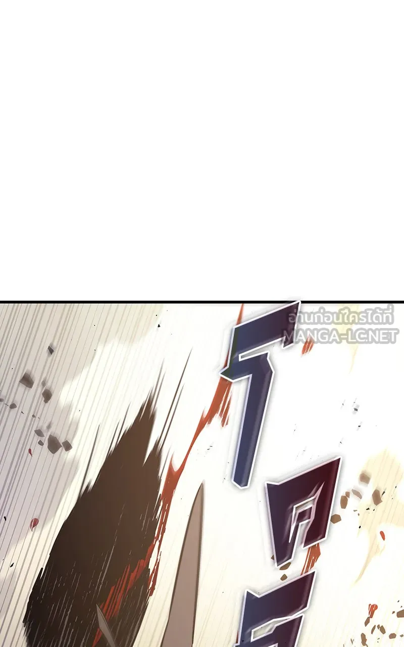 Omniscient Reader อ่านชะตาวันสิ้นโลก ตอนที่ 32 ความรักของคิมดกจา (6) รูปที่ 87